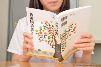 YuzuKitagawa_Pset05_001.jpg