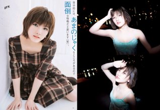 ZFX_naachan123.jpg