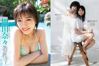 ZFX_naachan134.jpg