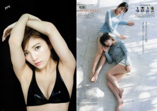 ZFX_naachan139.jpg