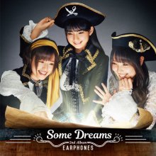 20180322.0911.03 Earphones - Some Dreams cover 1.jpg 20180322.0911.03 Earphones - Some Dreams cover 1.jpg