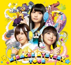 20180322.0911.02 Earphones - Miracle Mystery Tour (2015) cover.jpg