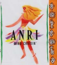 20180323.0952.01 Anri - Mind Cruisin' (1990) (FLAC) cover.jpg 20180323.0952.01 Anri - Mind Cruisin' (1990) (FLAC) cover.jpg