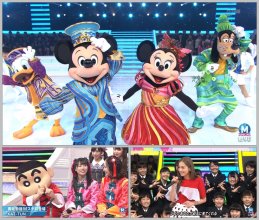 20180324.0958.1 Music Station - 2 Hour Special (2018.03.23) (JPOP.ru).ts.jpg