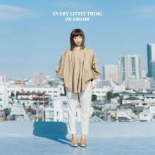 20180325.0945.07 Every Little Thing - On and On cover.jpg