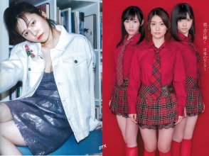 ZFX_paruru122.jpg