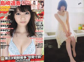 ZFX_paruru123.jpg