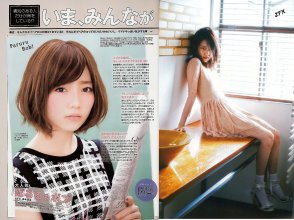 ZFX_paruru124.jpg