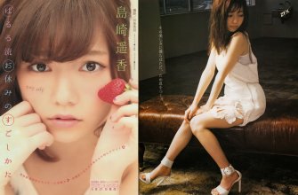 ZFX_paruru134.jpg