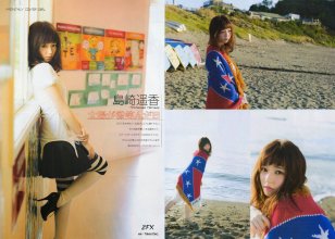 ZFX_paruru136.jpg