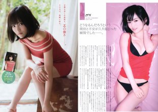 ZFX_sayanee107.jpg