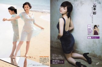 ZFX_sayanee111.jpg