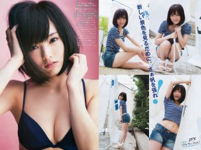 ZFX_sayanee112.jpg