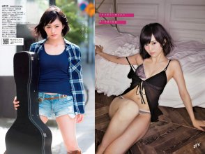 ZFX_sayanee115.jpg