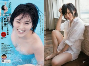 ZFX_sayanee118.jpg