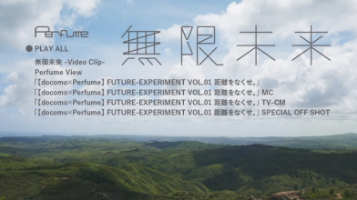 20180326.1055.2 Perfume - Mugen Mirai (DVD.iso) menu.png