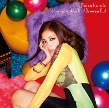 20180325.0945.13 Meisa Kuroki - Woman's Worth ~ Breeze Out cover 2.jpg
