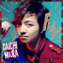 20180329.1205.05 Daichi Miura - Fever cover 1.jpg