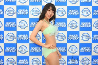 sirabee20170721urara3.jpg