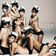 20180325.0945.02 Be-ppin - MY.EYE.AH cover.jpg