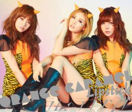 20180325.0945.16 Orange Caramel - Lipstick ~ Lum no Love Song cover 2.jpg