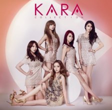 20180401.2248.1 Kara - Kara Collection (DVD) (JPOP.ru) cover 2.jpg