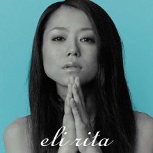 20180329.1205.10 eli - Rita cover.jpg