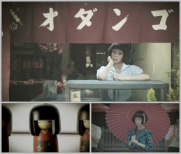 20180303.0801.13 Hanae - Kamisama Hajimemashita (PV) (JPOP.ru).vob.jpg