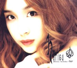 20180310.0145.08 Harisu - Liar (2002) (FLAC) cover.jpg