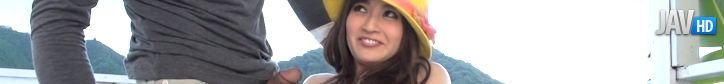 jav.jpg
