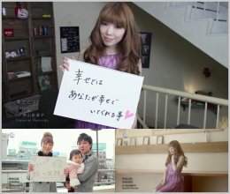 20180220.1746.02 Chihiro - Shiawase to wa (PV) (JPOP.ru).JPG