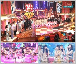 20180408.0049.1 CDTV - 25th Anniversary SP (TBS 2018.04.07) (JPOP.ru).ts.jpg 20180408.0049.1 CDTV - 25th Anniversary SP (TBS 2018.04.07) (JPOP.ru).ts.jpg