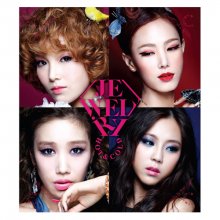 20180219.2304.44 Jewelry - Hot & Cold cover.jpg