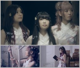 20180408.1458.2 Mia REGINA - Chou Musubi Amulet (PV) (JPOP.ru).ts.jpg