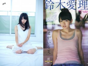 ZFX_aisuzu214.jpg