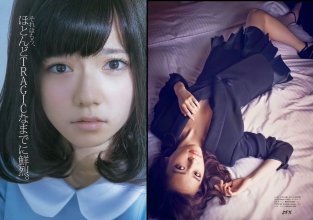 ZFX_paruru142.jpg