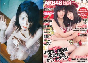 ZFX_paruru144.jpg