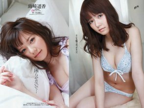 ZFX_paruru153.jpg