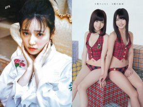 ZFX_paruru154.jpg