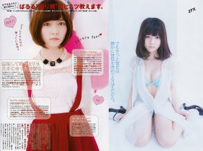 ZFX_paruru156.jpg