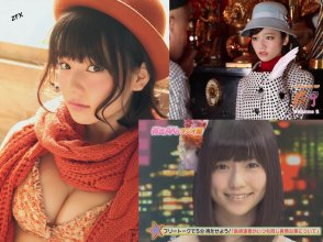 ZFX_paruru160.jpg