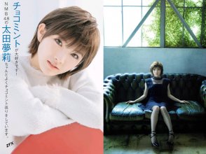 ZFX_naachan142.jpg