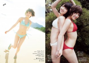 ZFX_naachan152.jpg