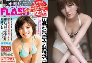 ZFX_naachan157.jpg