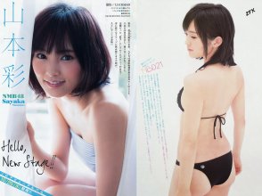 ZFX_sayanee123.jpg