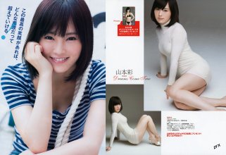 ZFX_sayanee124.jpg