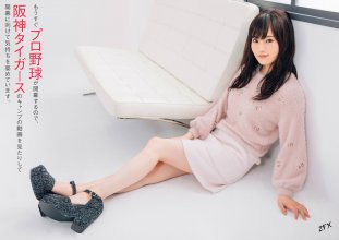 ZFX_sayanee125.jpg
