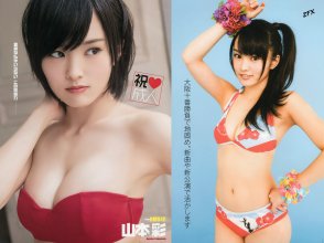 ZFX_sayanee126.jpg