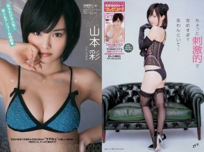 ZFX_sayanee127.jpg