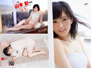 ZFX_sayanee133.jpg